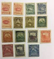 (--) Набор марок Никарагуа "15 шт."  Гашёные  , II Θ