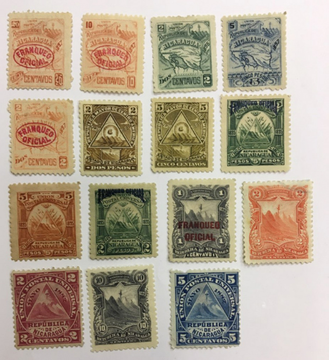 (--) Набор марок Никарагуа &quot;15 шт.&quot;  Гашёные  , II Θ
