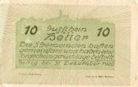 (№1920) Банкнота Австрия 1920 год "10 Heller"