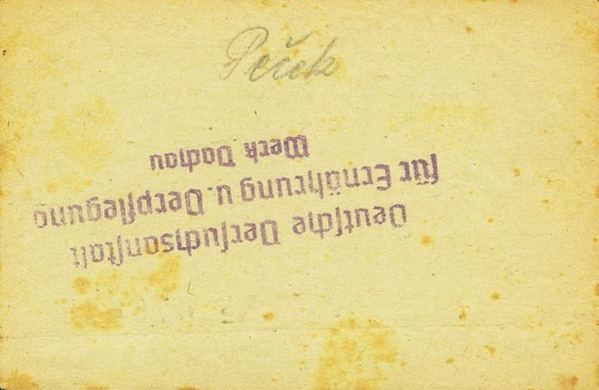 (№1945) Банкнота Германия 1945 год &quot;1 Reichsmark&quot;