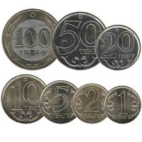 () Монета Казахстан 2000 год    UNC