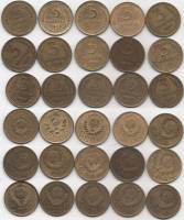 1932-57, 3 коп, 15 шт Набор монет СССР 1932 36 37 39 40 43 46 48 49 52-57   XF