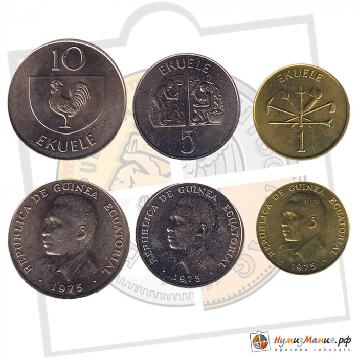 () Монета Гвинея 1975 год &quot;&quot;   