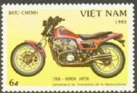 (1985-035) Марка Вьетнам "Хонда Япония (1984)"    100 лет изобретения мотоцикла III Θ