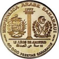 (№1997km38a) Монета Западная Сахара 1997 год 40,000 Pesetas (15 лет дипломатии с Венесуэлой)