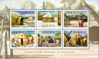 (№2008-69) Блок марок Намибия 2008 год "Традиционные Дома", Гашеный