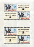 (1977-024) Блок Чехословакия "Французский почтальон, 19 век"    Международная выставка марок Прага '