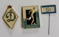 Набор значков знаков (3 шт.) СССР Динамо На булавке 