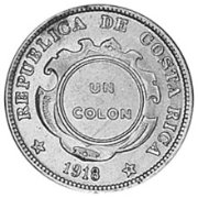 (№1923km165) Монета Коста-Рика 1923 год 1 Coloacute;n