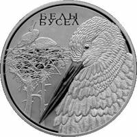 () Монета Беларусь 2009 год 1  ""    AU
