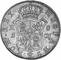 (№1788km432.2) Монета Испания 1788 год 8 Reales (Севилья С - С,СП)