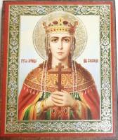 Икона" Святая Александра", дерево, полиграфия (сост. на фото)