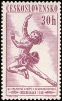 (1958-82) Марка Чехословакия "Фигуристка"    Спорт II Θ