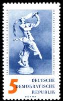 (1960-029) Марка Германия (ГДР) "Танцор"    Мейсенский фарфор II O
