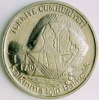 () Монета Турция 1980 год 2  ""   Акмонитал  UNC