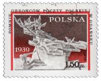 (1979-045) Марка Польша "Памятник почтовым работникам"    40-летие вторжения немецких войск в Польшу