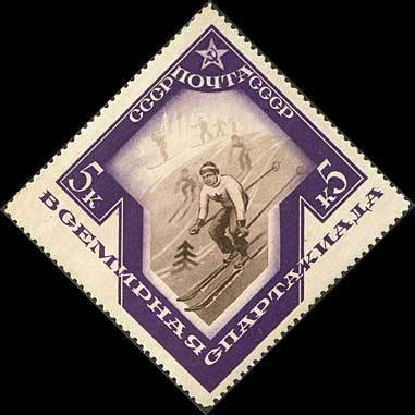 1935-24  Марка СССР Лыжи   Всемирная спартакиада I Θ