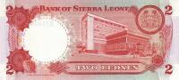 Банкнота Сьерра-Леоне 01.05.1980 год 2 леоне Сиака Стивенс   UNC