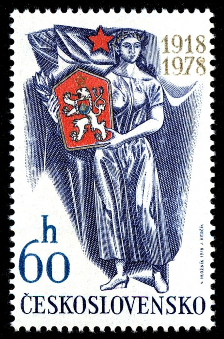 (1978-84) Марка Чехословакия &quot;Женщина с гербом&quot;    60-летие Чехословакии II Θ