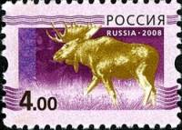 (2008-) Лист (9 м 3х3) Россия-Финдяндия "5й выпуск стандартных почт"      III O