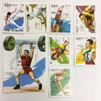 Набор из 7 марок + 1 блока, Камбоджа, Гашёные, III Θ (сост. на фото) 