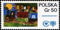 (1979-002) Марка Польша "Паровоз"    Международный год ребенка. Детские рисунки III O