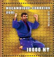 (№2001-1900) Марка Мозамбик 2001 год "Олимпийские Игры В Сиднее", Гашеная