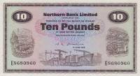 (№1970P-189f) Банкнота Северная Ирландия 1970 год "10 Pounds" (Подписи: Torrens)