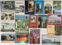 Наборы открыток 17 шт Разные Cтраны Города республик СССР России Ленинрад Петербург область