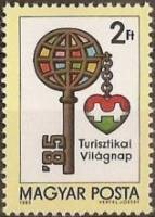 (1985-049) Марка Венгрия "Ключ"    Всемирный день туризма II Θ