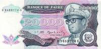 Банкнота Заир 1991 год 20 000 заиров Мобуту Сесе Секо   UNC