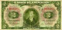 (№1926P-372) Банкнота Колумбия 1926 год "2 Pesos Oro"