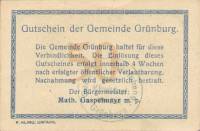 (№1920) Банкнота Австрия 1920 год "80 Heller"
