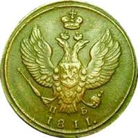 (1811, КМ ПБ) Монета Россия 1811 год 1 копейка  Орёл B Медь  UNC