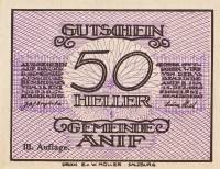(№1920) Банкнота Австрия 1920 год "50 Heller"