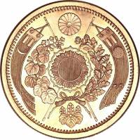 () Монета Япония 1876 год 100  ""   Биметалл (Платина - Золото)  UNC