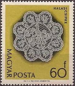 (1964-016) Марка Венгрия &quot;Кружева 4&quot; ,  III O
