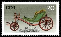 (1976-044) Марка Германия (ГДР) "Русская повозка"    Экипажи III Θ