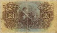 (№1921P-22) Банкнота Кабо-Верде 1921 год "50 Centavos"