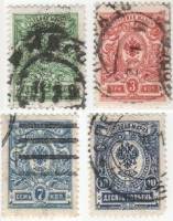 1908-095 096 099 100 Серия Набор марок 4 шт Россия Без ВЗ, Верт мел сетка  19 выпуск II Θ