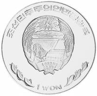 () Монета Северная Корея (КНДР) 2001 год 1 вона ""  Медь-Никель  PROOF