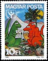 (1990-060) Марка Венгрия "Читающие динозавры"    Международный год грамотности II Θ
