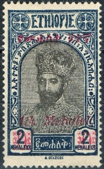 (№1931-162) Марка Эфиопия 1931 год &quot;Рас Тафари&quot;, Гашеная
