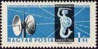 (1961-041) Марка Венгрия "Радиоантена"    Конференция министров почтовой связи социалистических стра