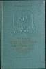 Книга Богдан Хмельницкий 1954 В. Голубицкий Киев Твёрдая обл. 102 с. Без илл.