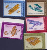 (1974-114-118) Серия Набор марок (5 шт) СССР    История отечественного авиастроения III O