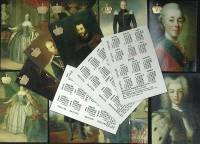 Набор календарей, 14 шт., "Царская династия" 1992 г.