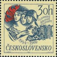(1969-042) Марка Чехословакия "Словацкое восстание"    25-летие Словацкого национального восстания и