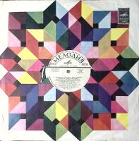 Пластинка виниловая Д. Тухманов По волне моей памяти Мелодия 300 мм. Excellent