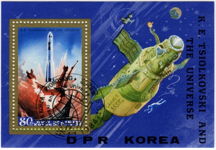 (1984-067) Блок марок  Северная Корея "Старт ракеты"   Константин Циолковский III &Theta;